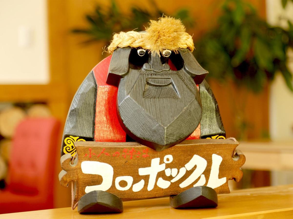 로지 코로폿쿠루 호텔 히라푸 외부 사진